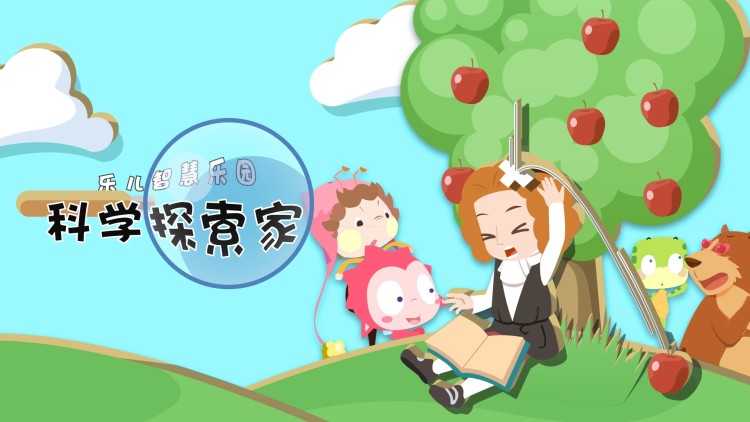 我帮女帝震后宫