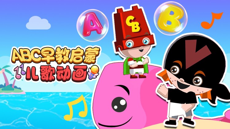 林芝社会问题：教育和就业的挑战