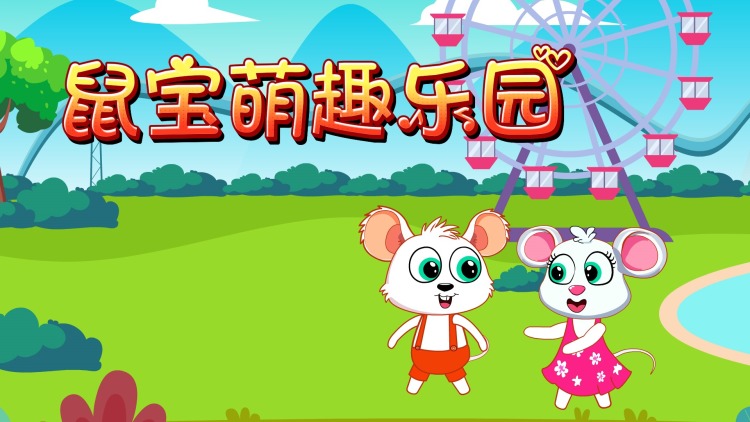 不负韶华不负卿