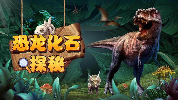 猫狗大战3爪爪集结