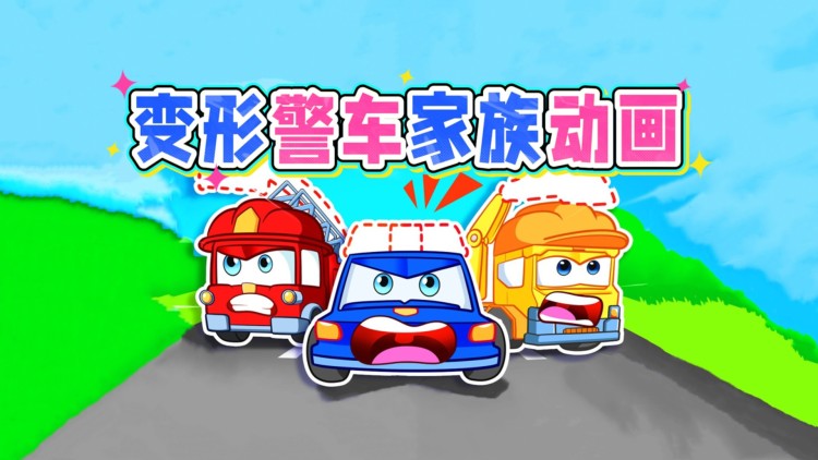 麒麟双生·血脉觉醒