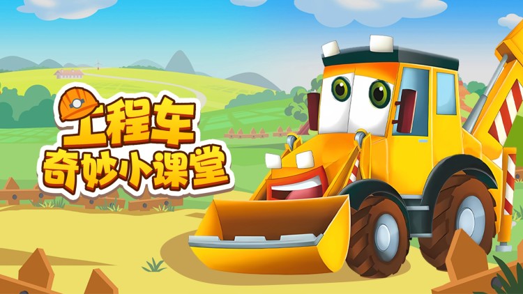 裁员裁到大动脉二部：突如其来的变故