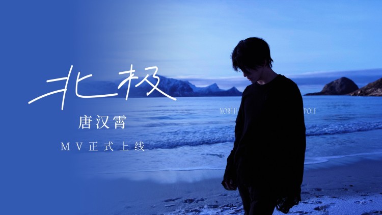 医妃傻王爷爆互飙演技哈哈笑