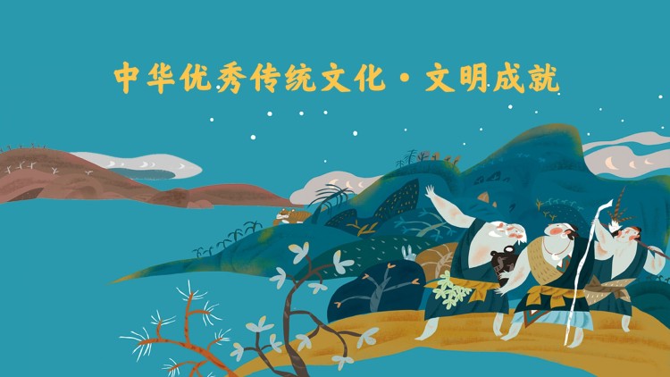 言笑弯弯中的情感升温