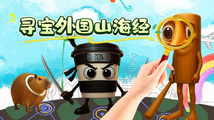 恶魔城夜曲第一季