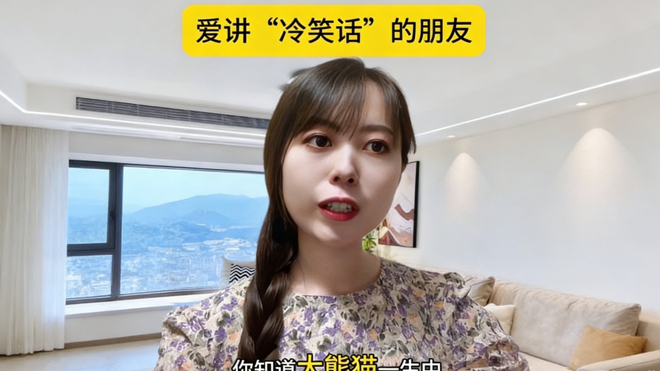 禾禾的精彩合集_综艺_高清完整版视频在线观看_腾讯视频