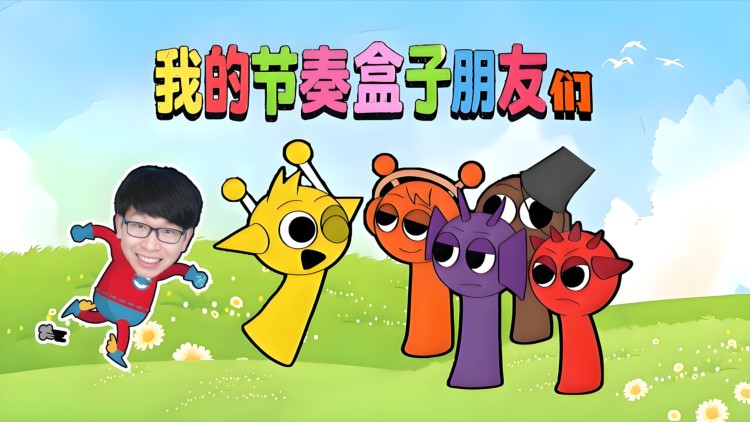 参加皇帝登基太后被沉湖了