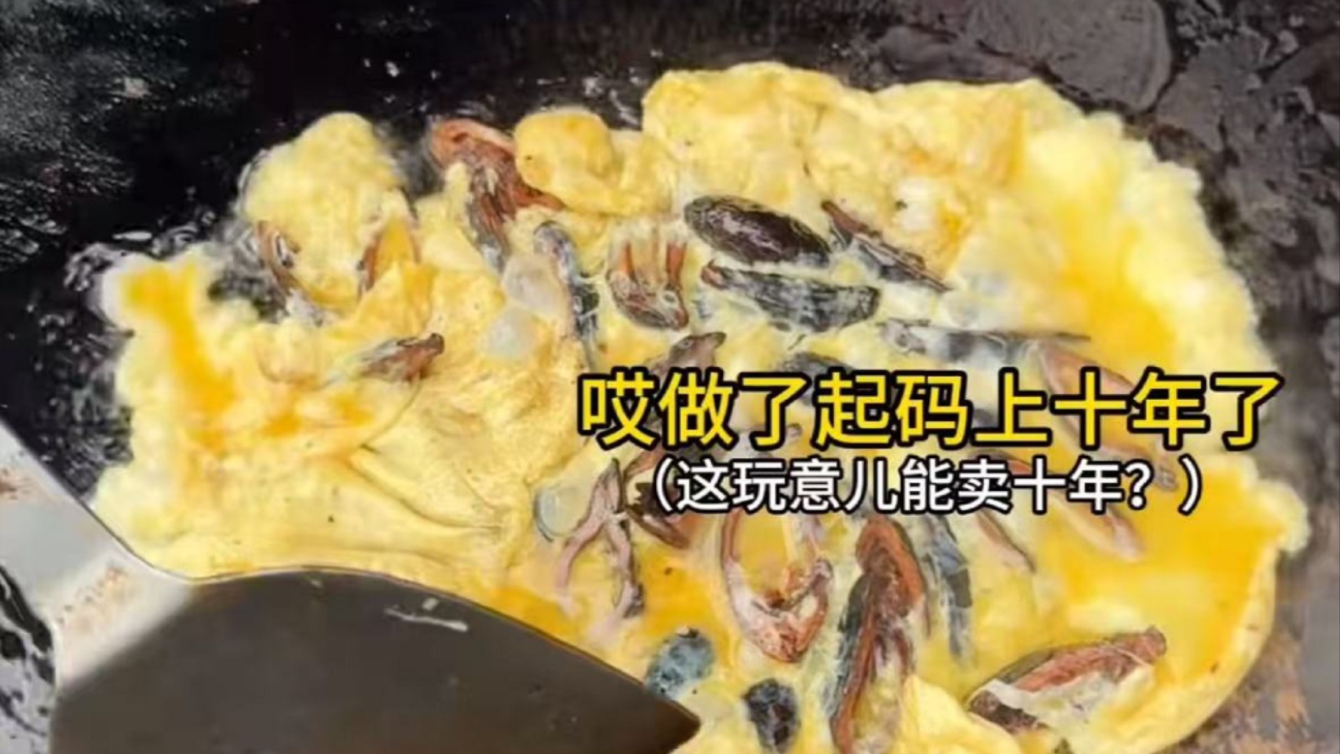 功夫胖趣味功夫_小学门口这物价是真实存在的吗_综艺_高清完整版视频在线观看_腾讯视频