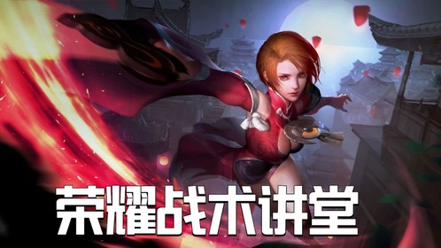 顾辞06：呆傻的小乔玩家_高清1080P在线观看平台_腾讯视频