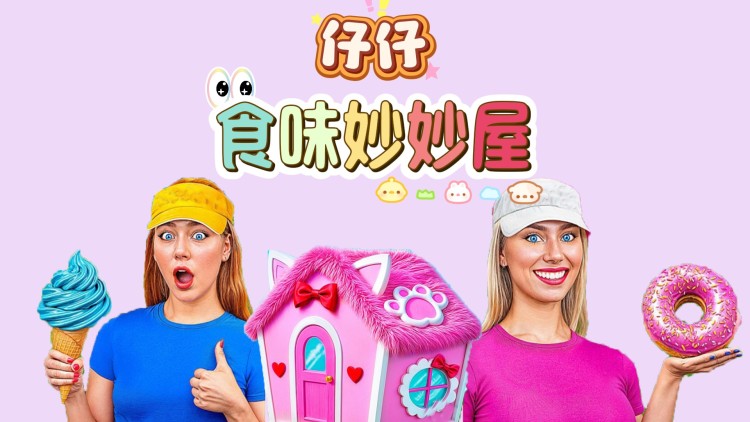 学法律的玄学大师很常见吗