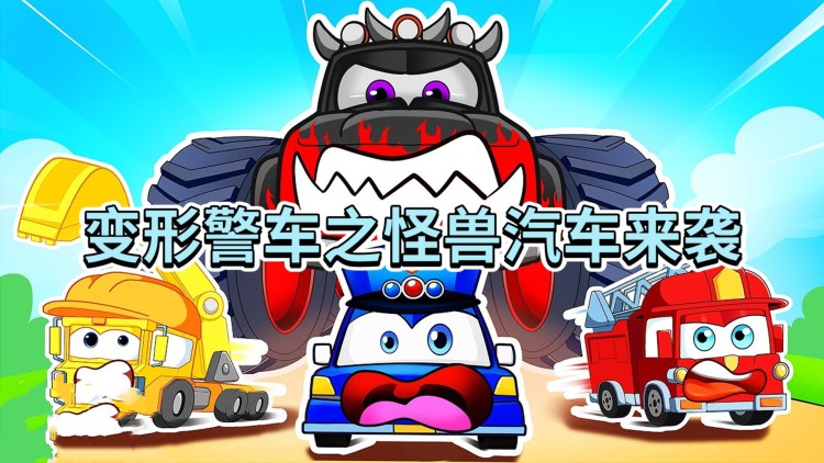 爱上你是我的荣耀