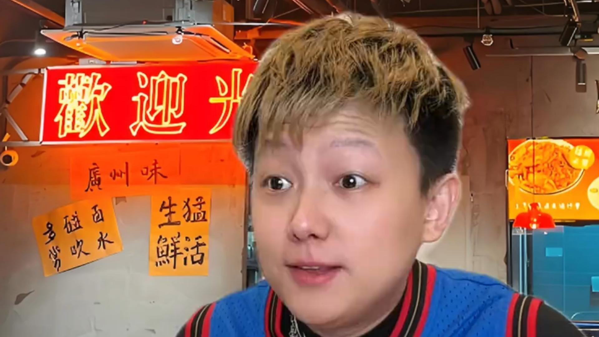 意想不到的精彩剧场_这都是什么菜啊？_综艺_高清完整版视频在线观看_腾讯视频