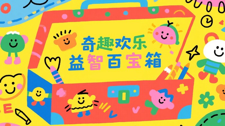 少年歌行风花雪月篇