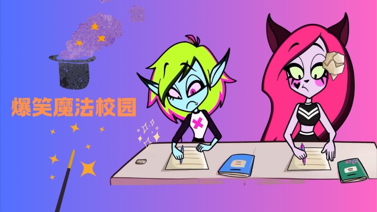 若水沿流落于海