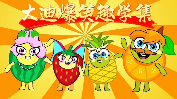 《重返少年开局选择全能系统》情感羁绊