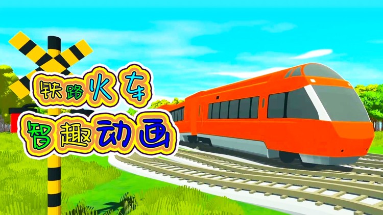 徒弟个个是大佬动态漫画第二季