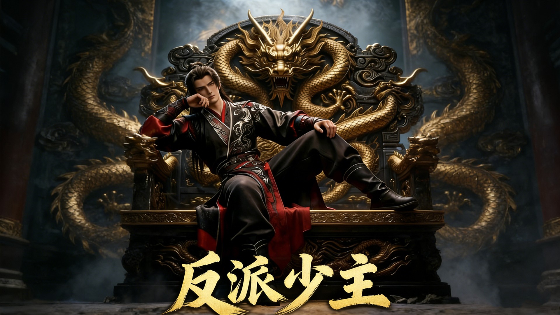 潜心修炼，修为一日千里_高清1080P在线观看平台_腾讯视频