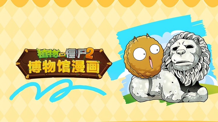 我琼贝兹是个噪音