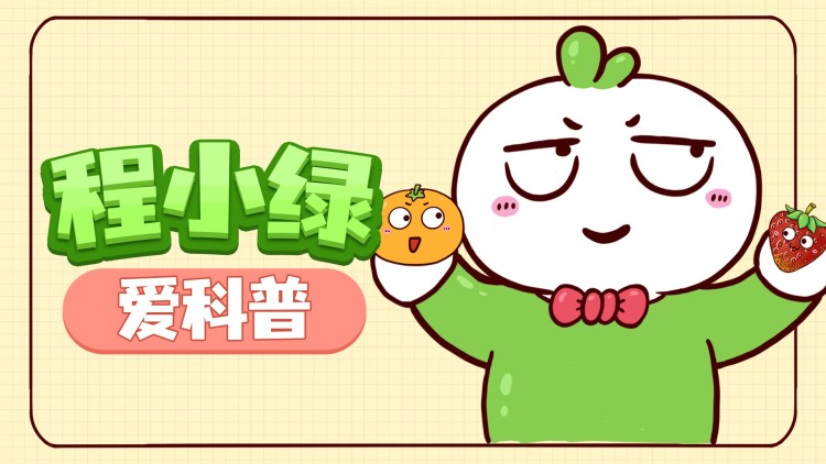 爱你维克托第一季