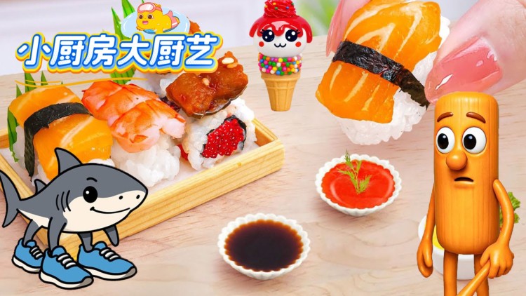 最熟悉的陌生人