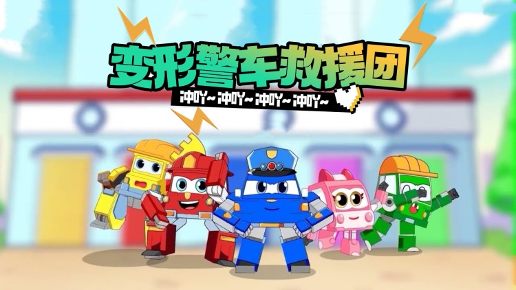 小辣媳与金矿大亨