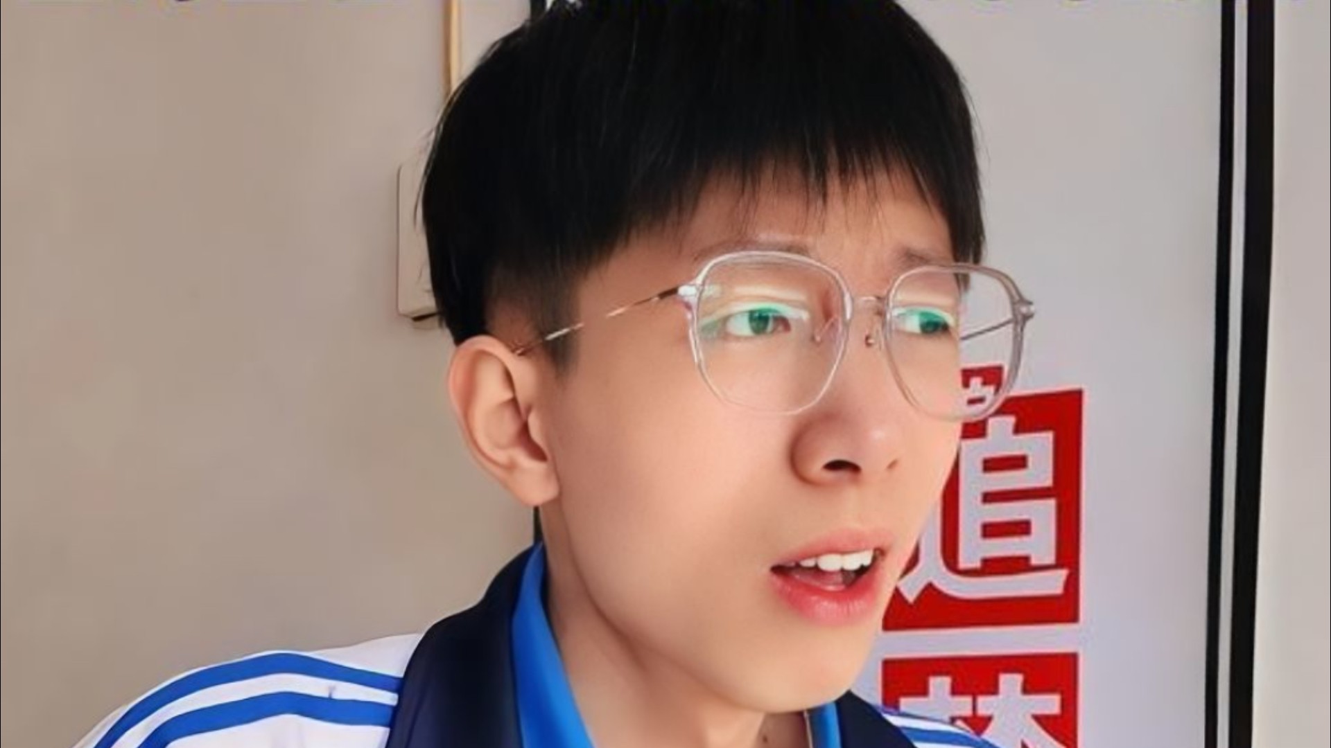 对身体健康不好的规定咱不听，爸给你撑腰！_高清1080P在线观看平台_腾讯视频
