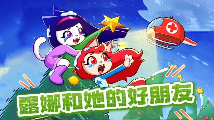 错爱于她：信任的裂痕