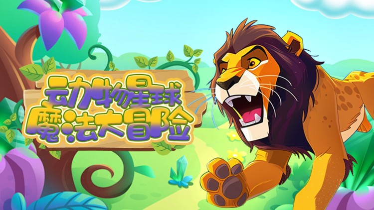 重生90厂长夫人又暴走了