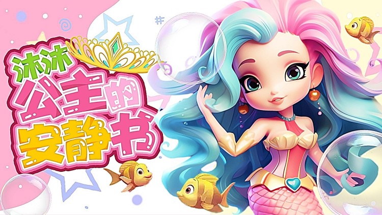 血浓于水铭于心