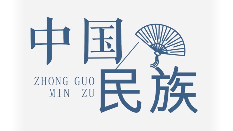 现在QQ的最高等级是多少？