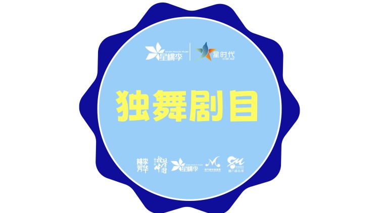 日本带回的礼物，传递独特的文化魅力