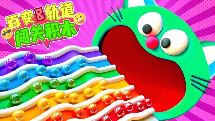 《动作巨星》_免费在线观看