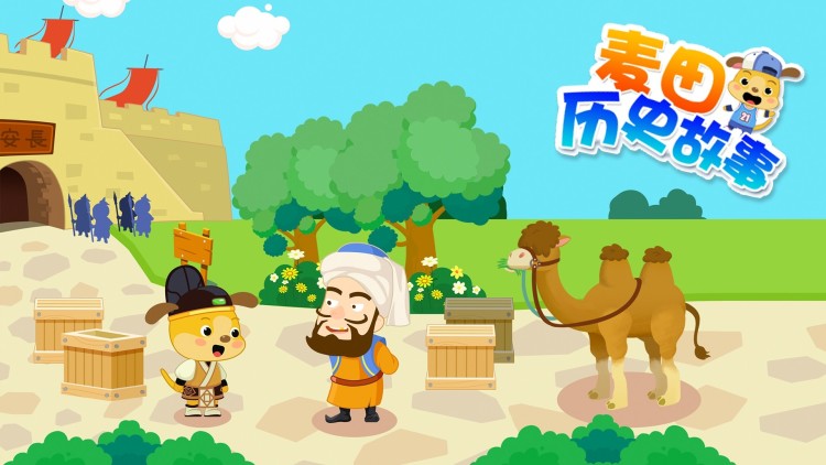 《最强肉盾的迷宫攻略拥有稀少技能体力9999的肉盾被勇者队伍辞退了》最新选集