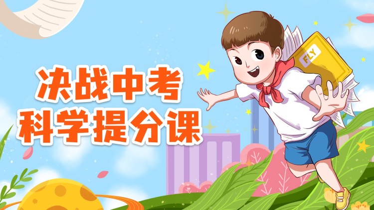 被偷听心声后,京圈大小姐对我当众求婚