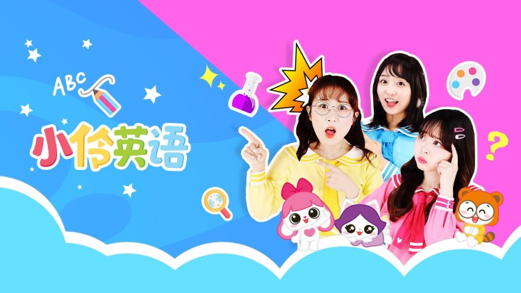 《除夕归家路漫漫》_免费在线观看