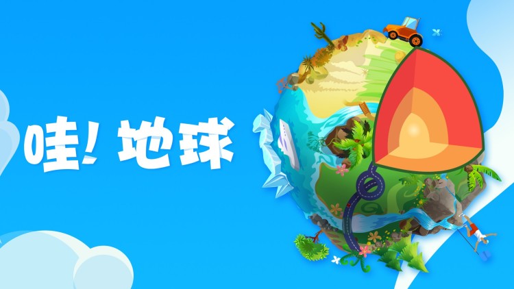 咒术回战第二季