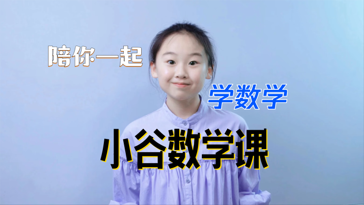 我中专生横扫股市