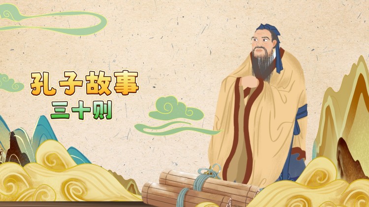 极限挑战第六季