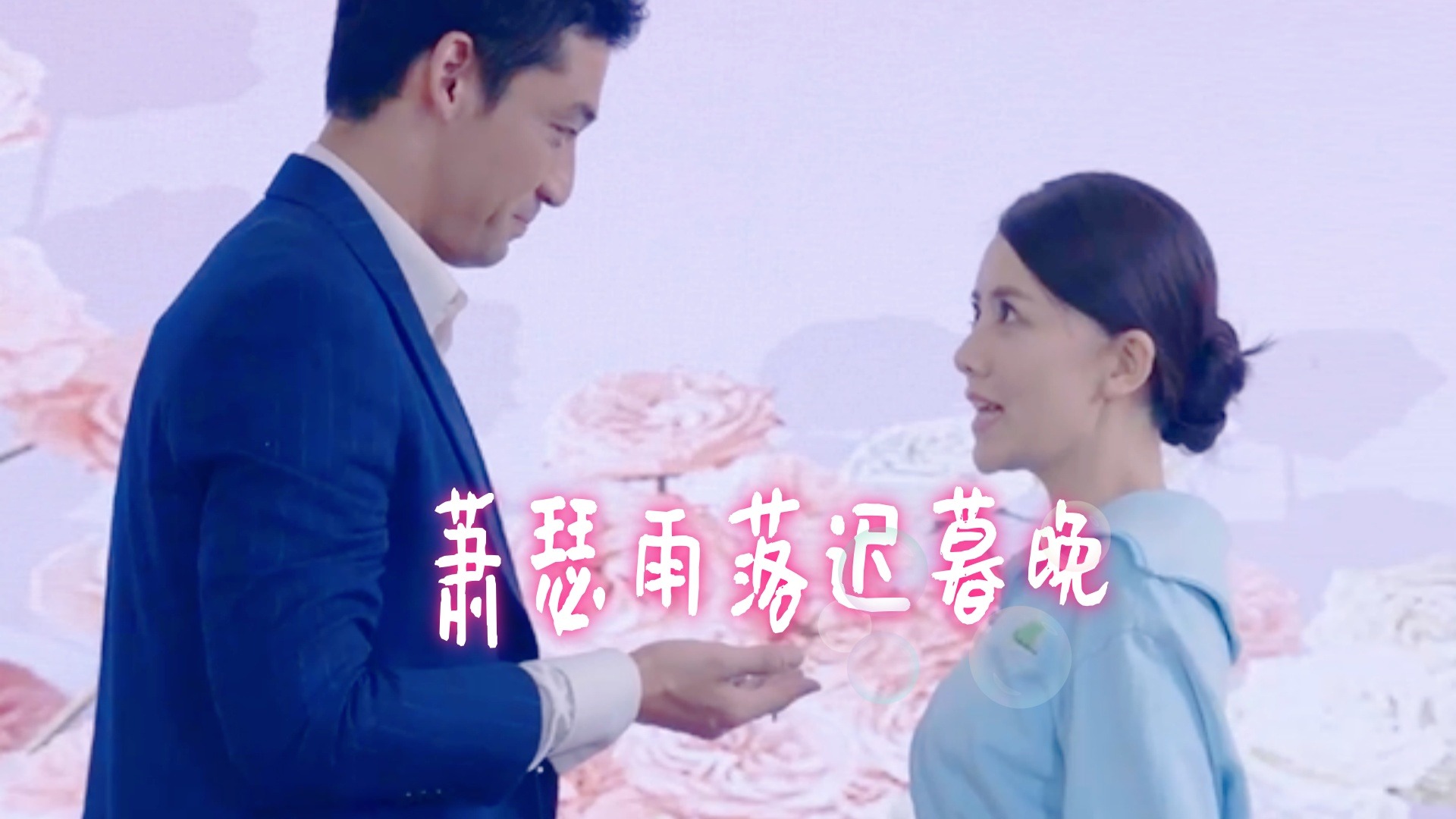那条视频不见了-腾讯视频