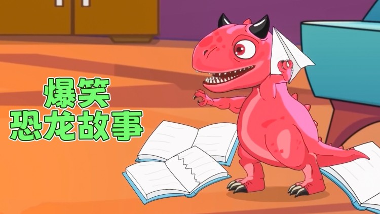 转生史莱姆日记