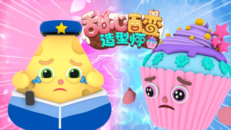 陪你到世界终结