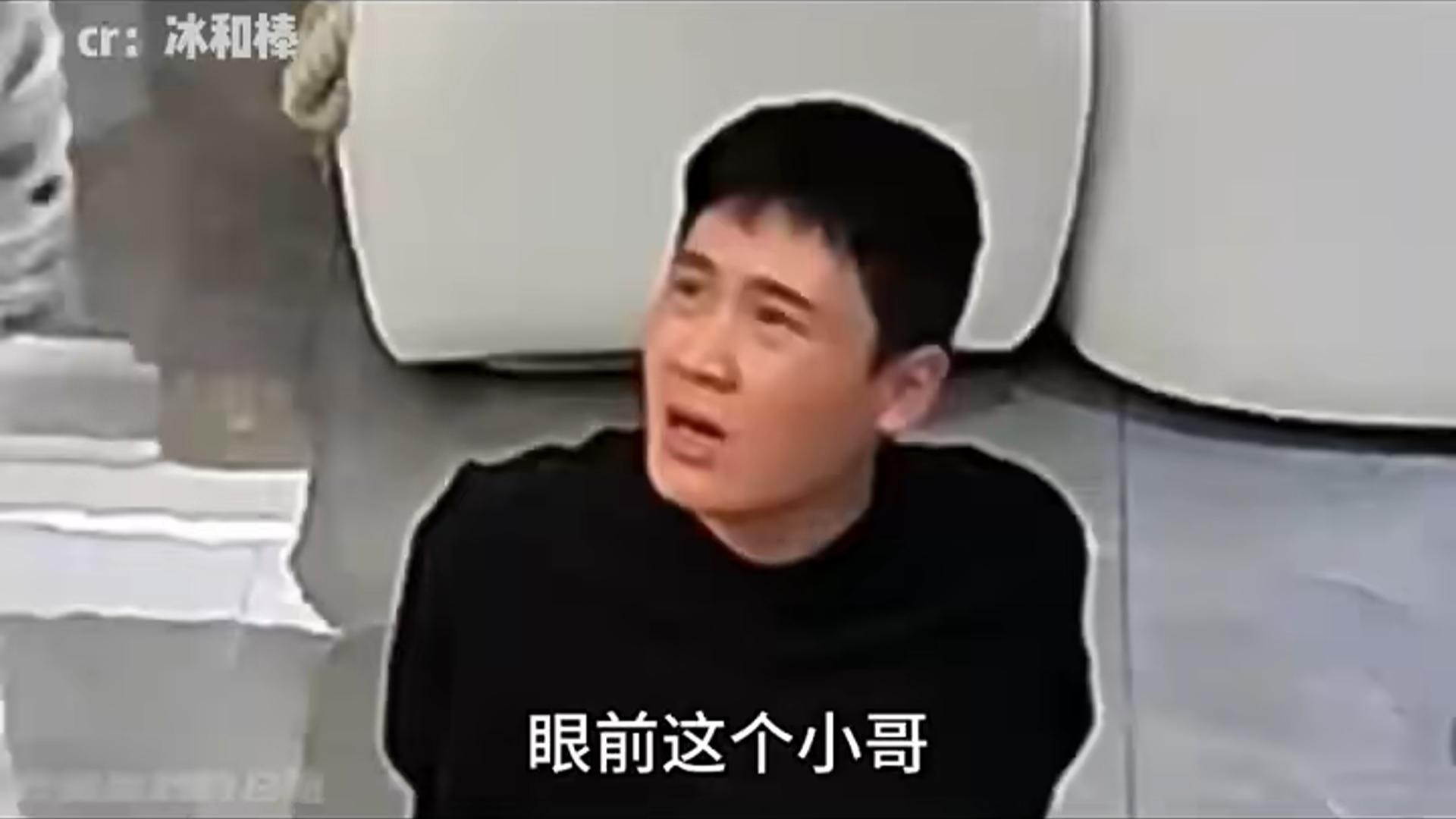 分享与游戏相关的一切趣事_重生资本天骄惨遭扼杀，命运多舛令人扼腕_综艺_高清完整版视频在线观看_腾讯视频