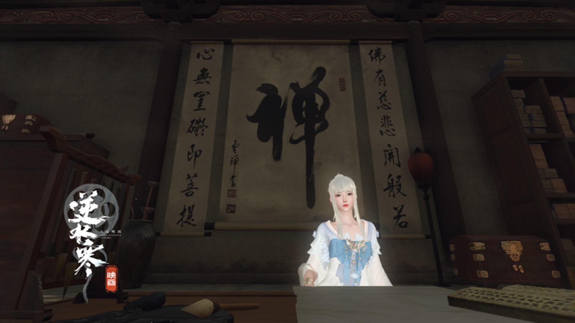 第16集，霸气嫡女，凭一己之力为母撑腰_动漫_高清完整版视频在线观看_腾讯视频