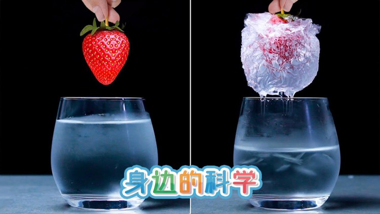 物价贬值后被美女总裁倒追