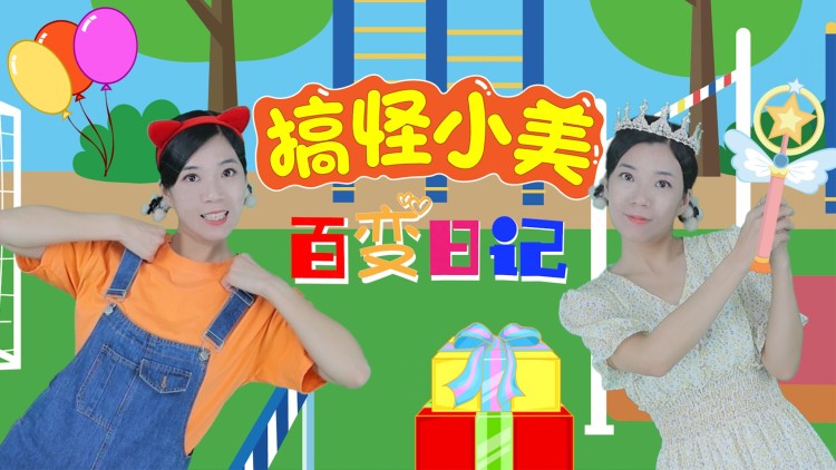 乌贼：外形独特的海洋生物