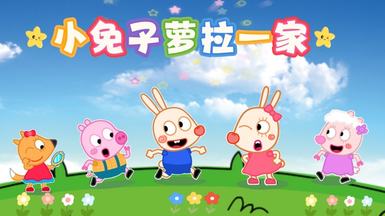 《春迟》初遇寒冬尽头的希望