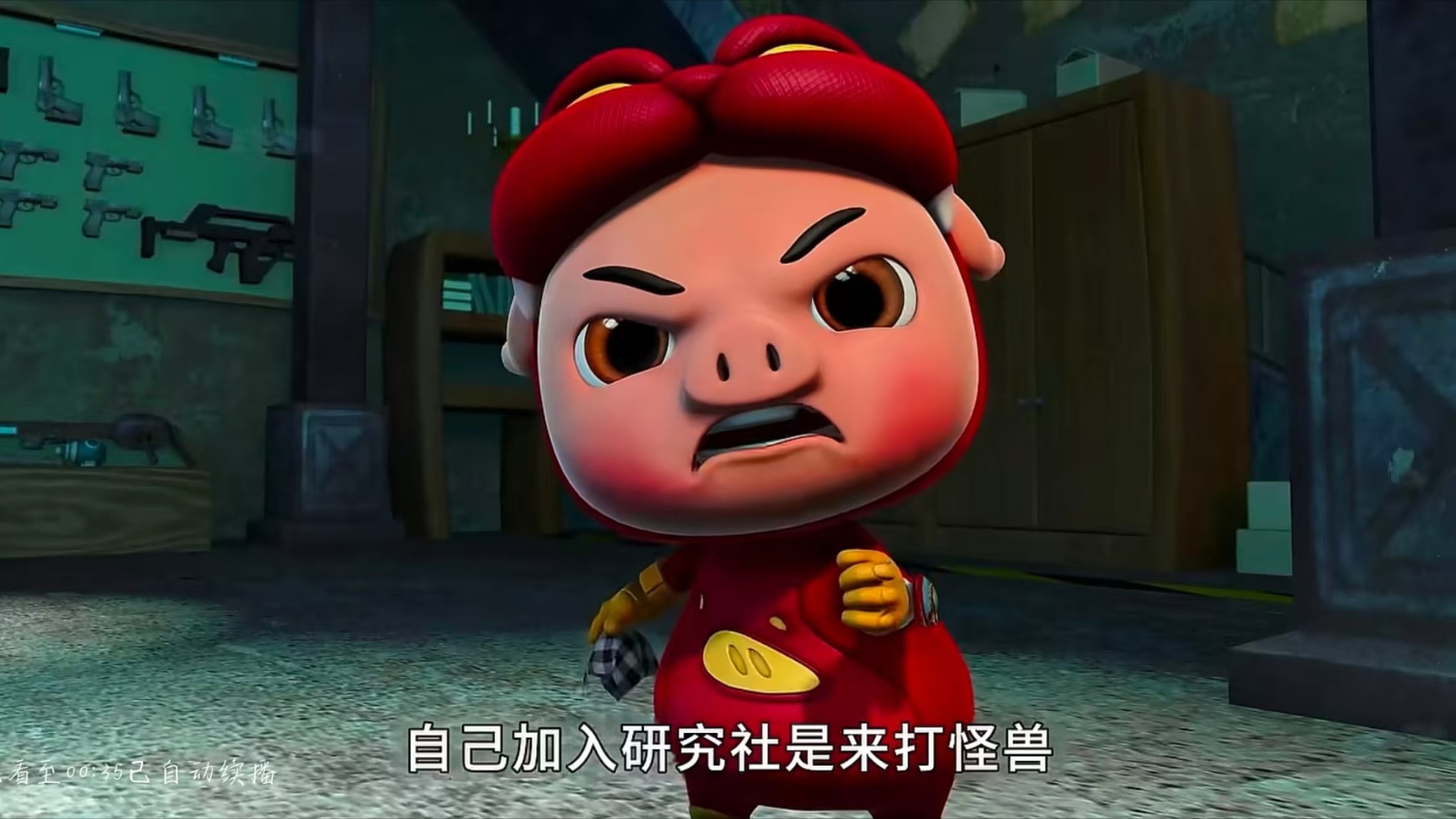 云飞动画解说_猪猪侠好心救下的玫瑰王子，竟是他日后所面对的最终反派？_动漫_高清完整版视频在线观看_腾讯视频