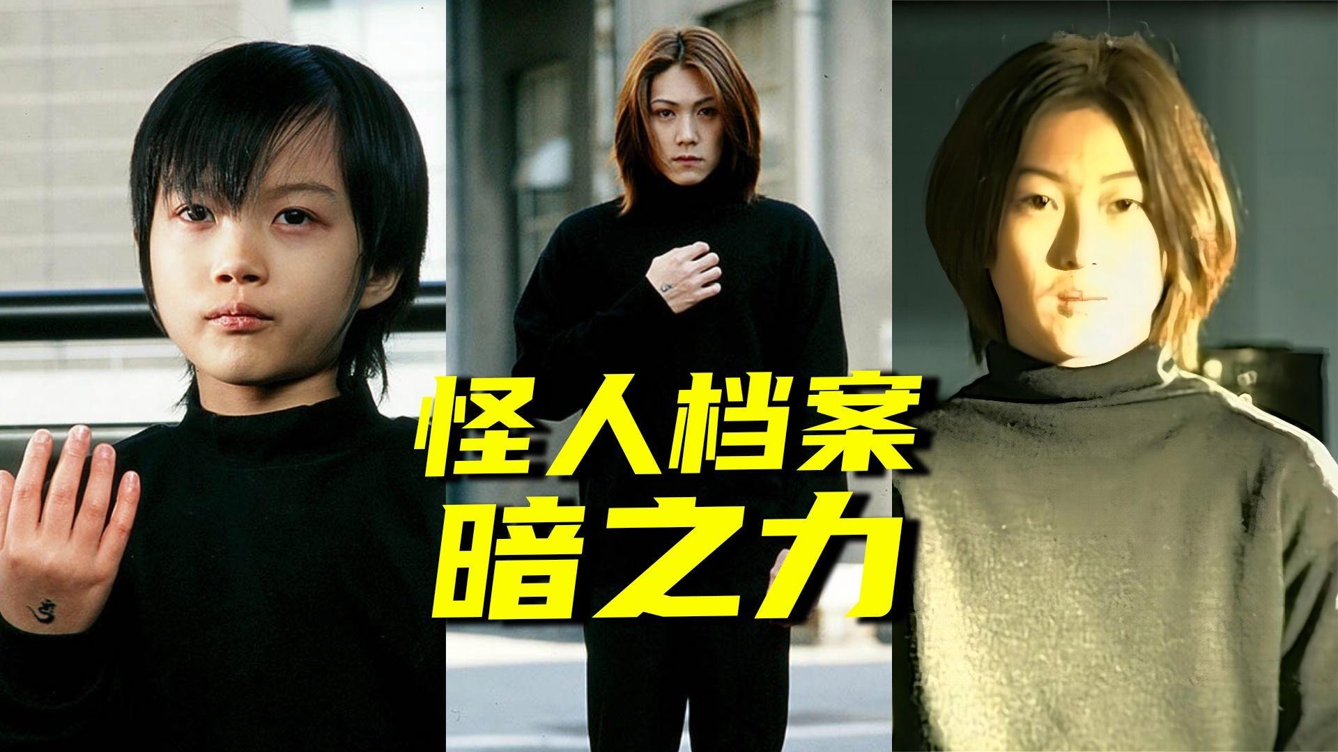 动漫解说家布欧《合集》_狮子牙血鬼Rook全面解析，Kiva里具备顶级攻防战力的怪人_动漫_高清完整版视频在线观看_腾讯视频