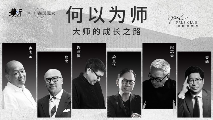 全民诡异开局掌握零元购动态漫·揭开隐藏的秘密