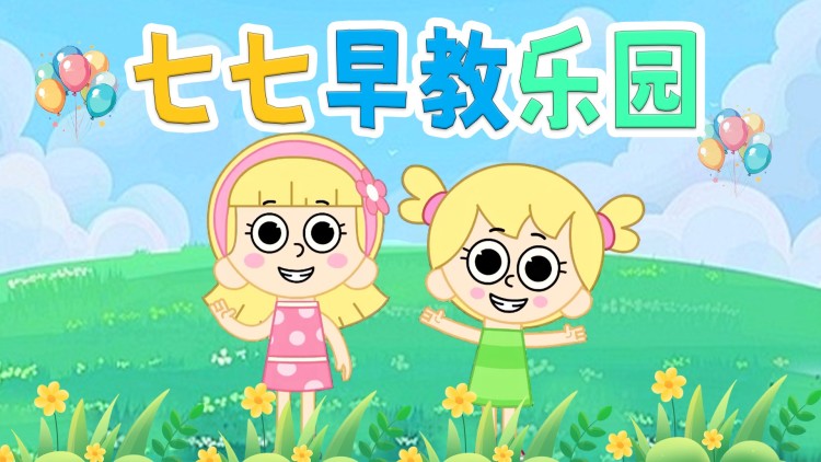 外室想进门重生嫡女杀疯了——重生归来